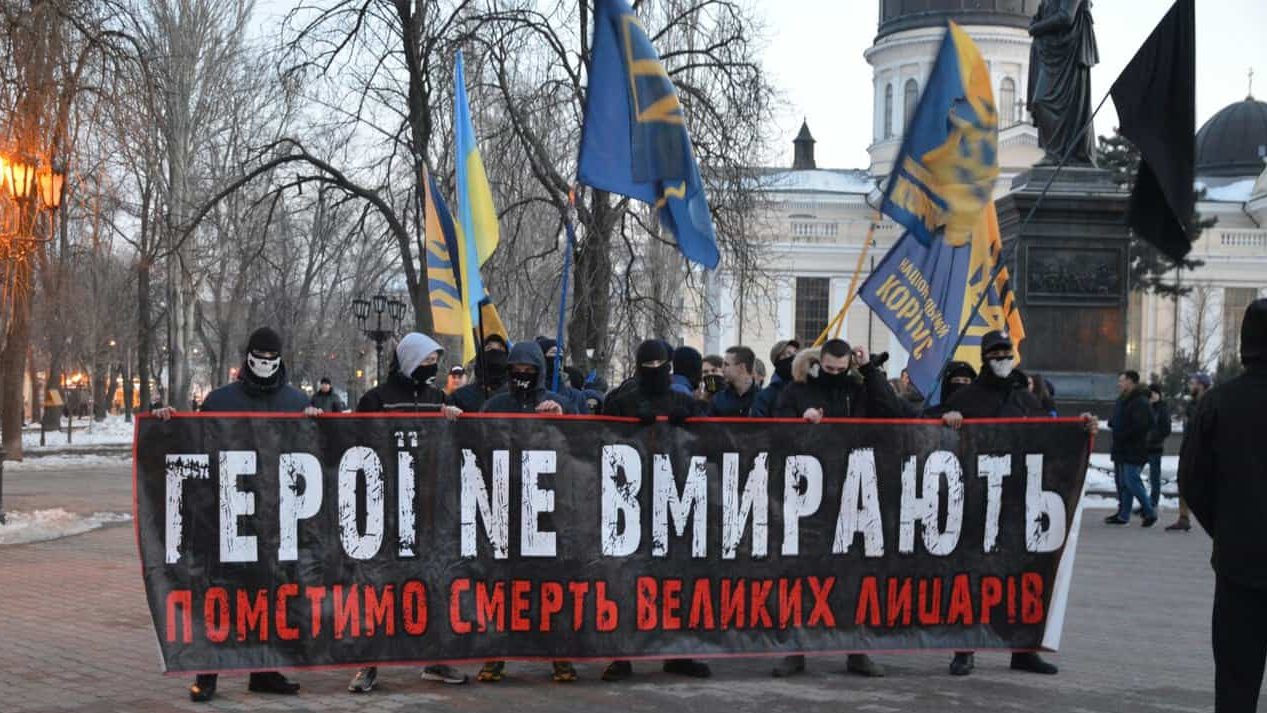 националисты на марше в Одессе