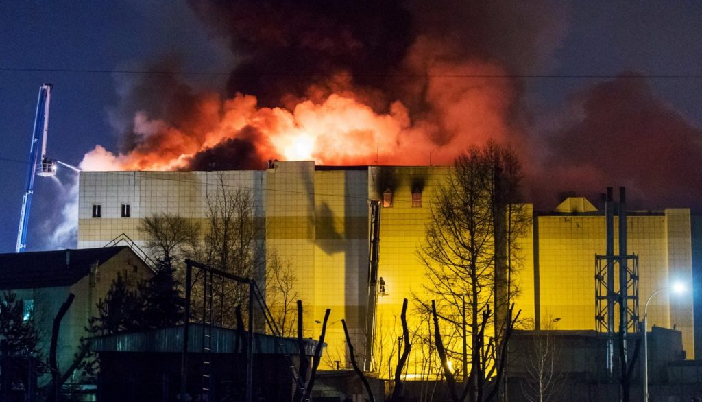 реакция на пожар в Кемерово