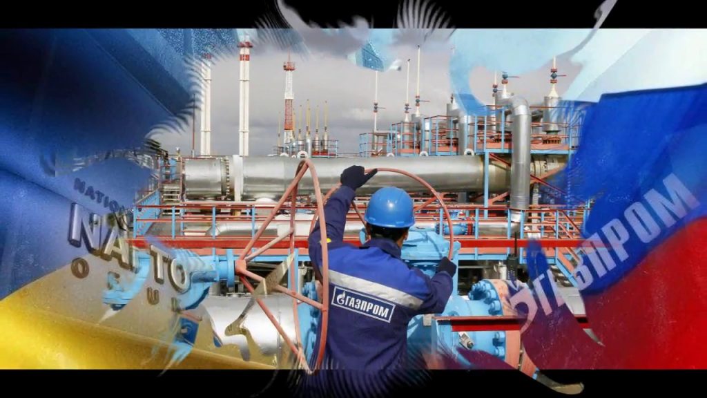 Апелляция от «Газпрома» на Стокгольмский арбитраж подана в шведский суд