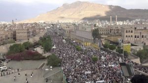 митинг в Сане, Йемен
