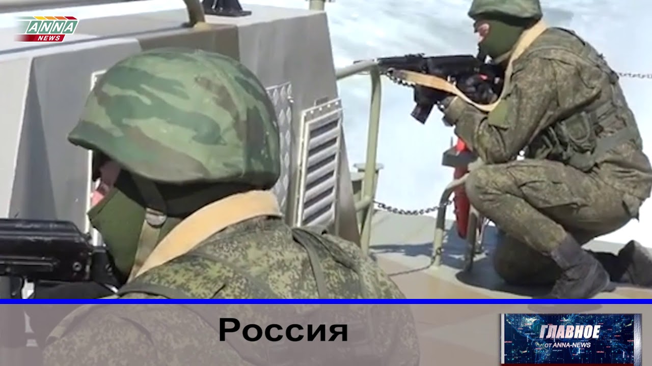 Топаз ньюс вечер Топаз ньюс вечер