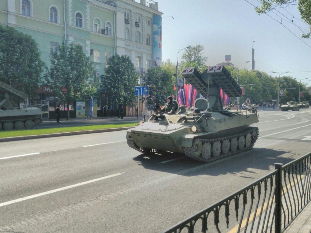 На парад в Донецк прибыла «представительница» официального Киева