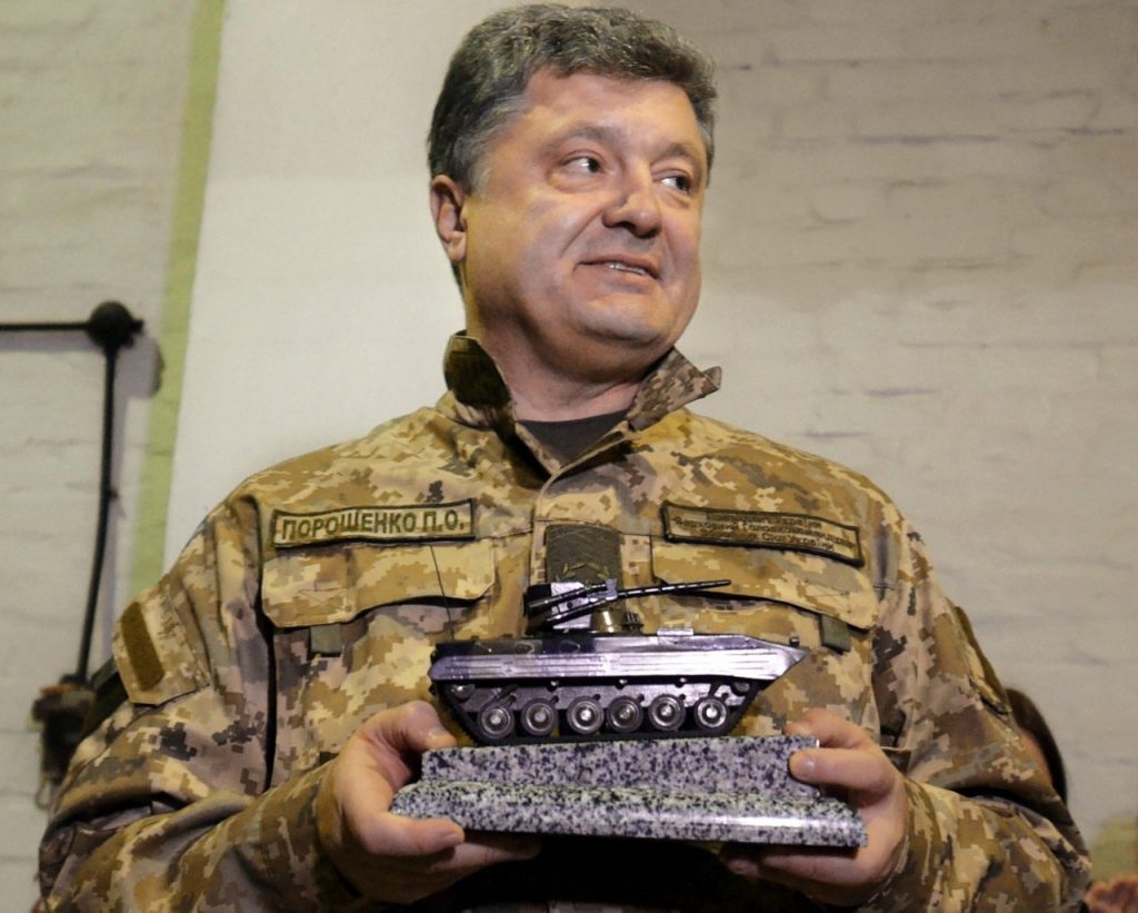 Порошенко принимал капитуляцию Рейха — Украинские СМИ