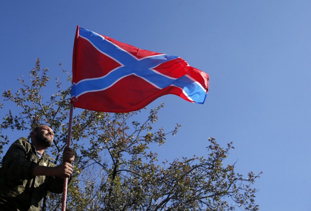 Сигнал Европе: Флаг Новороссии реял над протестующими в Чехии