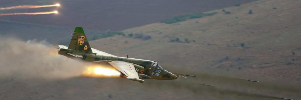 Агрессоры ВСУ подняли в небо Донбасса остатки боевой авиации