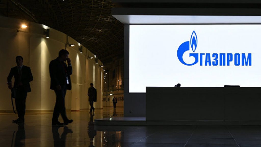 Причины спешки «Нафтогаза» в возврате долга озвучил «Газпром»