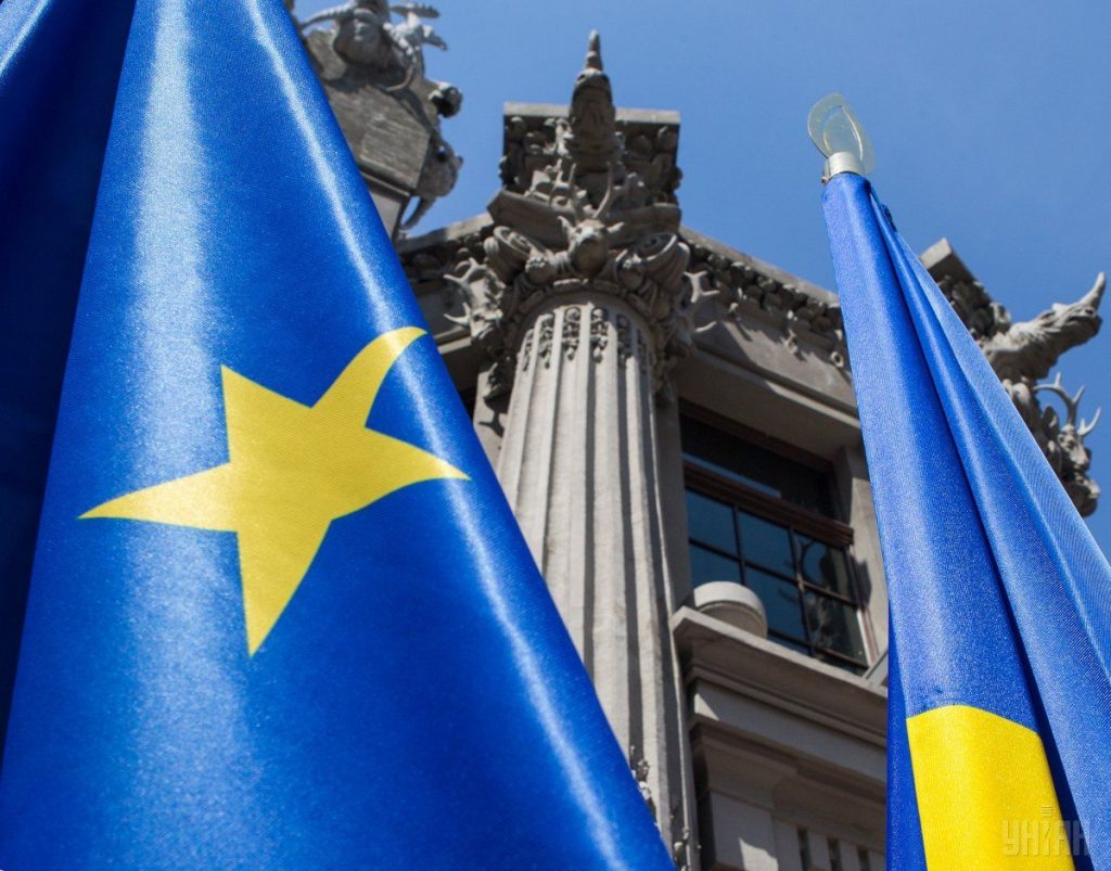 Европарламент определил дату голосования по деньгам для Киева