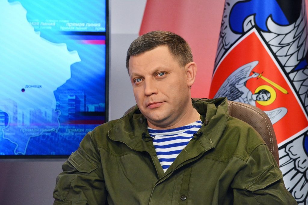 Глава ДНР: Весь Донбасс должен очиститься от украинских оккупантов