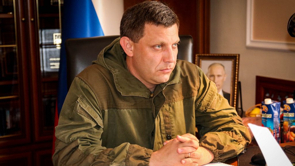 Непрошенных миротворцев ООН в Донбассе ждет жесткий отпор - Глава ДНР