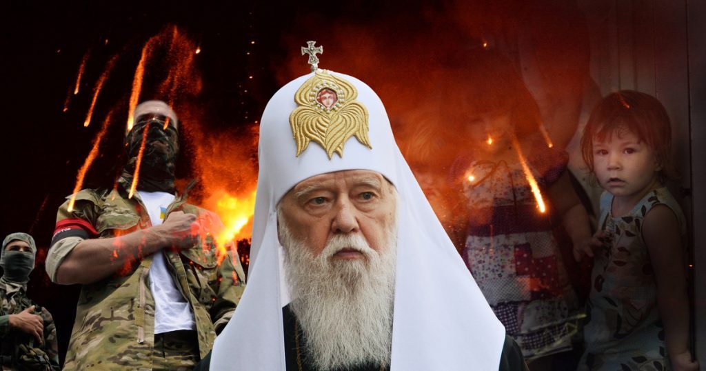 Расстрига Филарет благословил войну в Донбассе и готовит захват православных святынь