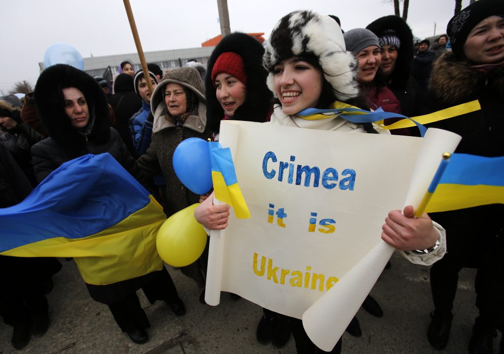 Опять зрада: В новой книге на Украине нарисовали российский Крым