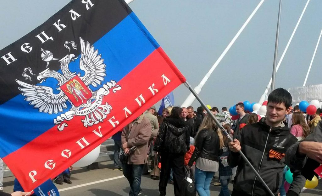 Отказ от особого статуса в Раде ДНР воспримет как стимул к выборам и референдуму