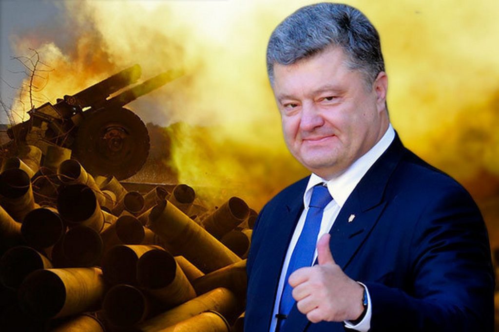 Мнение украинцев однозначно — войну с Донбассом разжигает Порошенко
