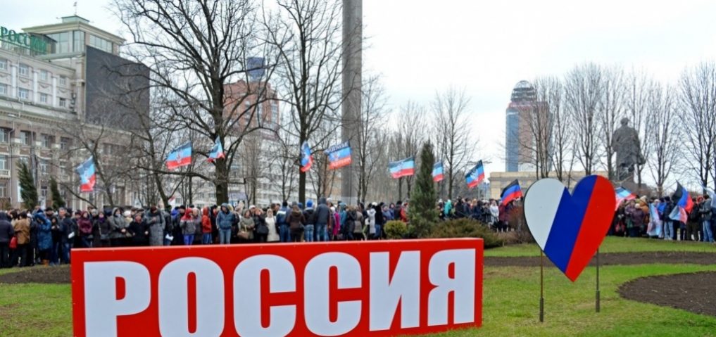 В Госдуме предложили исправить историческую ошибку и вернуть Донбасс в Россию