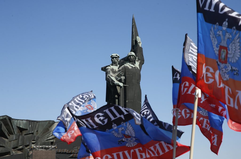Проект закона о продлении особого статуса Донбасса внесён в Раду