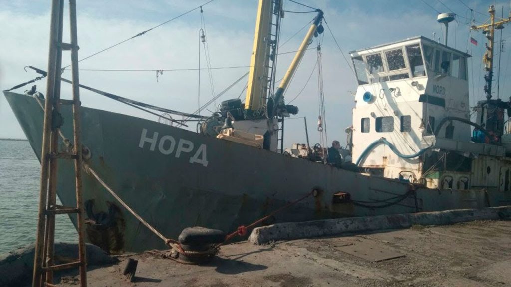 За долги: Российское судно «Норд» изъято Украиной