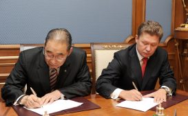Kogas и Газпром подписали меморандум
