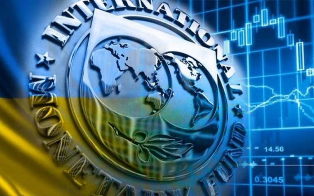 МВФ похвалил Киев за уверенные шаги в пропасть