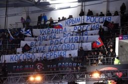 баннер про косово, сербию и россию