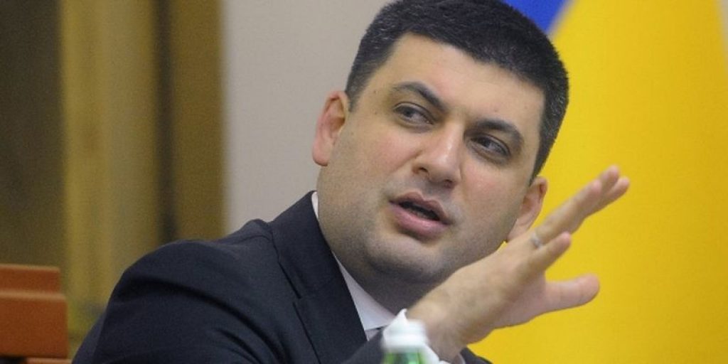 Утешил: Премьер Украины повысит тариф на отопление «лишь» на 16%