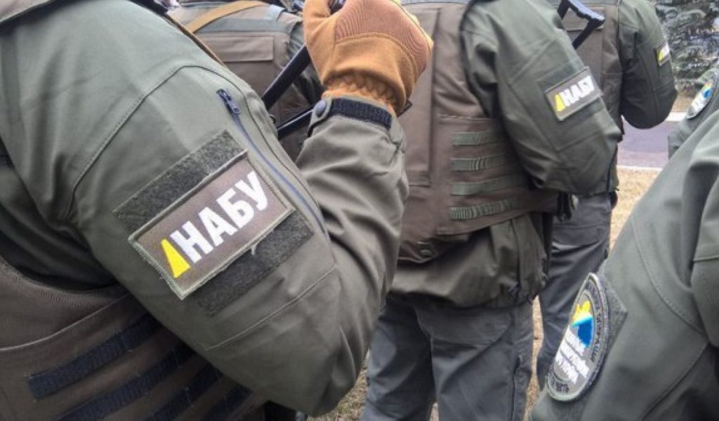 Рейтинг бездельников: Волокита в судах Украины удручает НАБУ