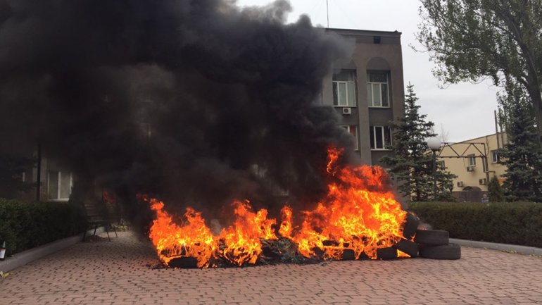 протесты в Днепропетровске