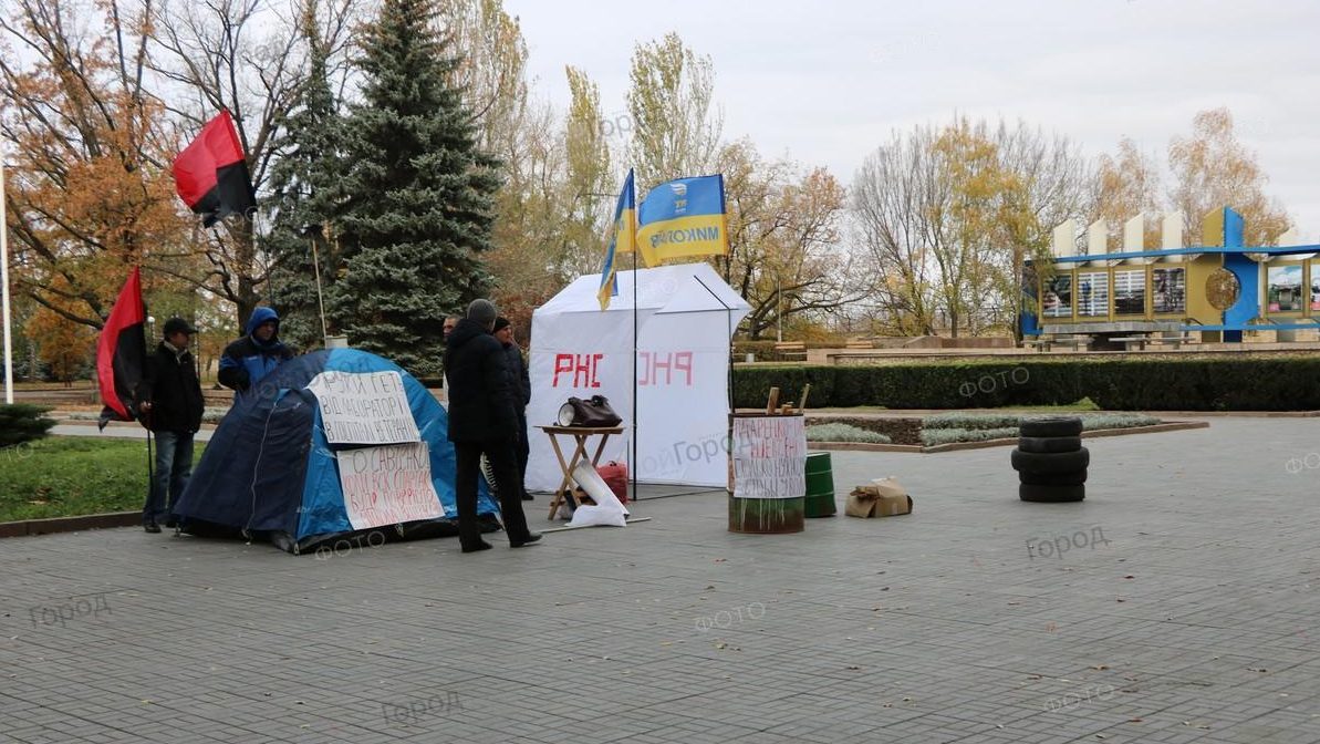 пикет националистов возле администрации Николаева