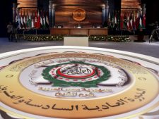 ЛАГ Лига арабских государств