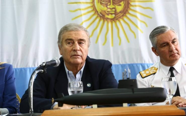 минобороны Аргентины пресс-конференция подводная лодка