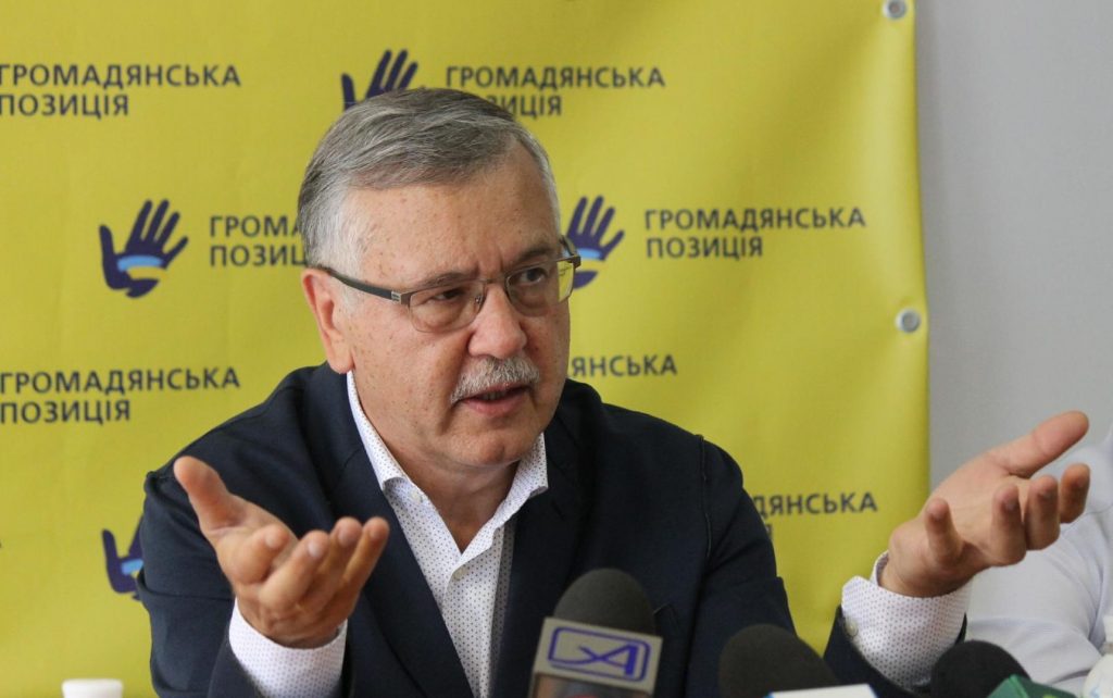 Гриценко: Украина провалит переговоры с Москвой без посредников Запада