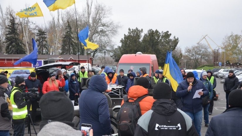 Митинг автомобилистов в Николаеве