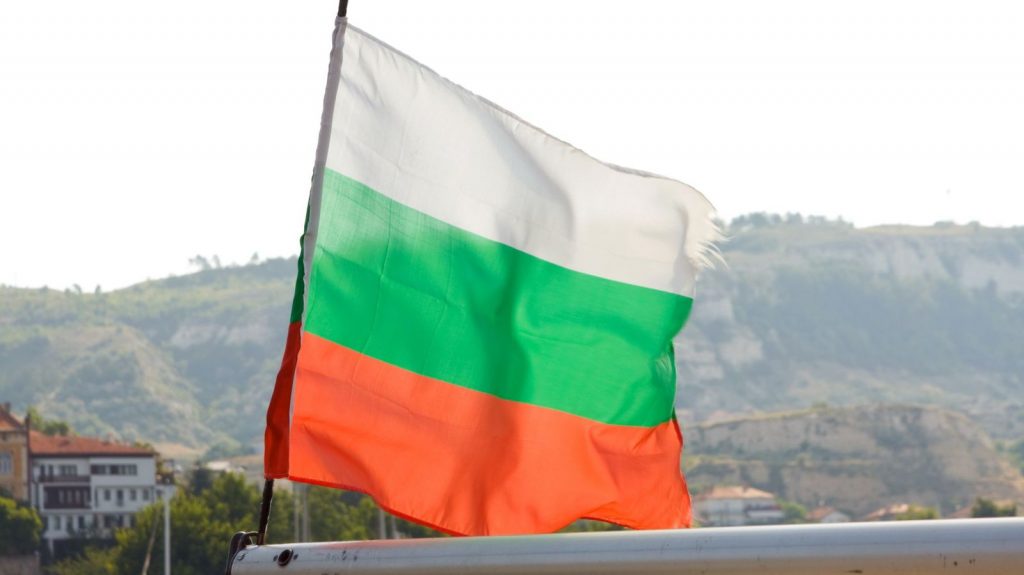 Столица Болгарии провела V Балканский фестиваль русской песни