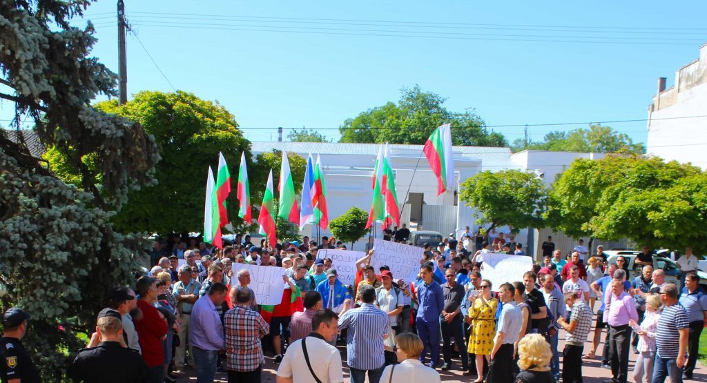 Болгарская диаспора на Украине прикинула риски введённого военного положения