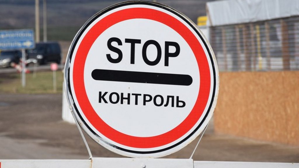 Иностранцы не должны въезжать на Донбасс - командование «ООС»