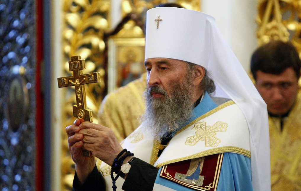 Глава канонической УПЦ МП отклонил приглашение на «объединительный собор»