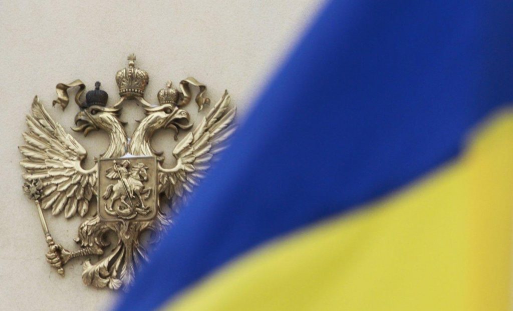 Договор о дружбе Москвы и Киева преодолён - Порошенко