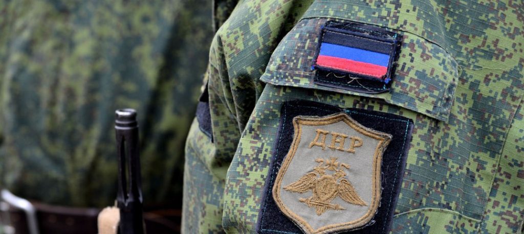ВСУ оттянули наступление на несколько дней - Армия ДНР