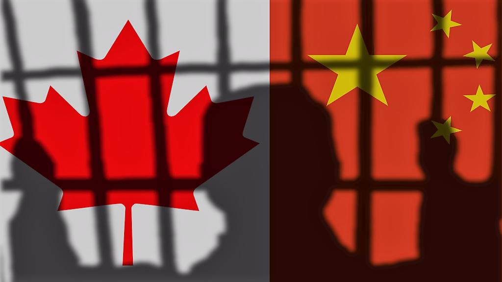 арест Мэн Китай Канада