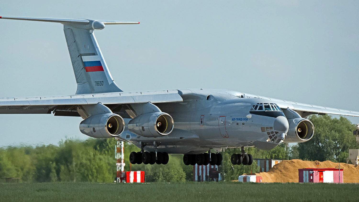 Ил-76 ВДВ