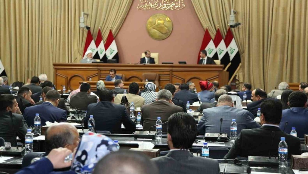 парламент ирака
