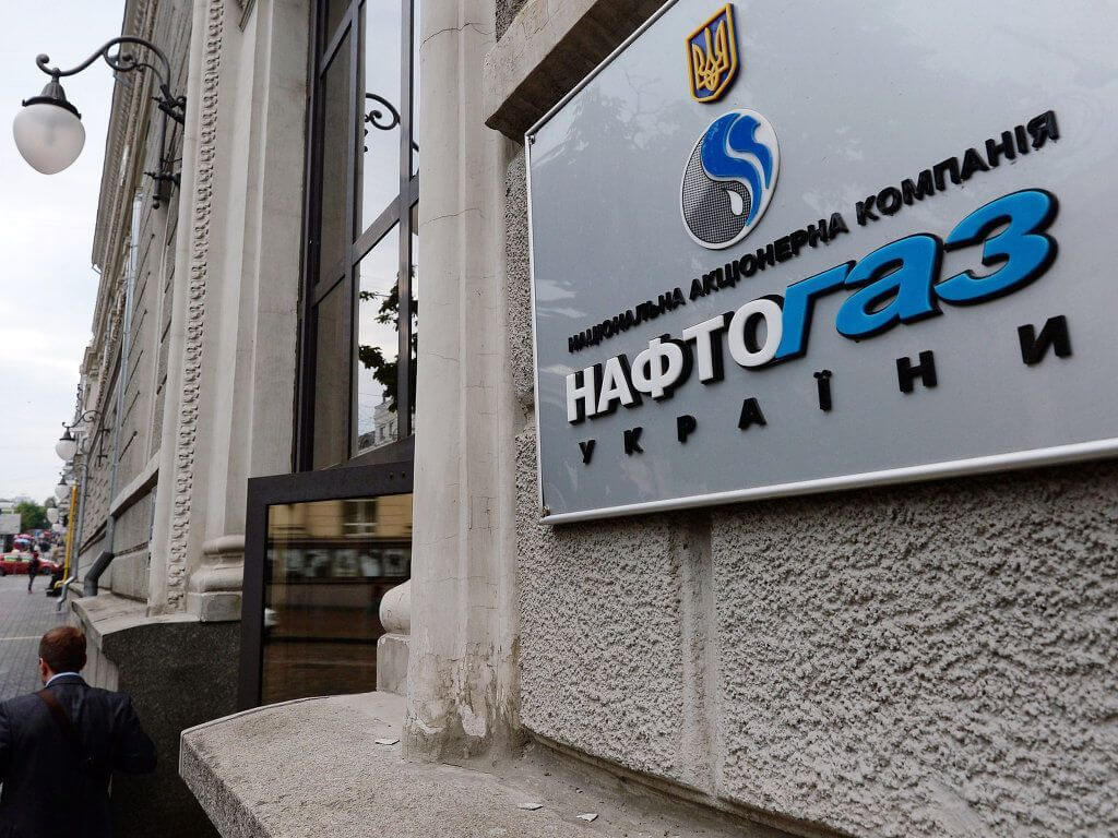 «Газпром» снижает пропускной транзит газа через Украину - «Нафтогаз»