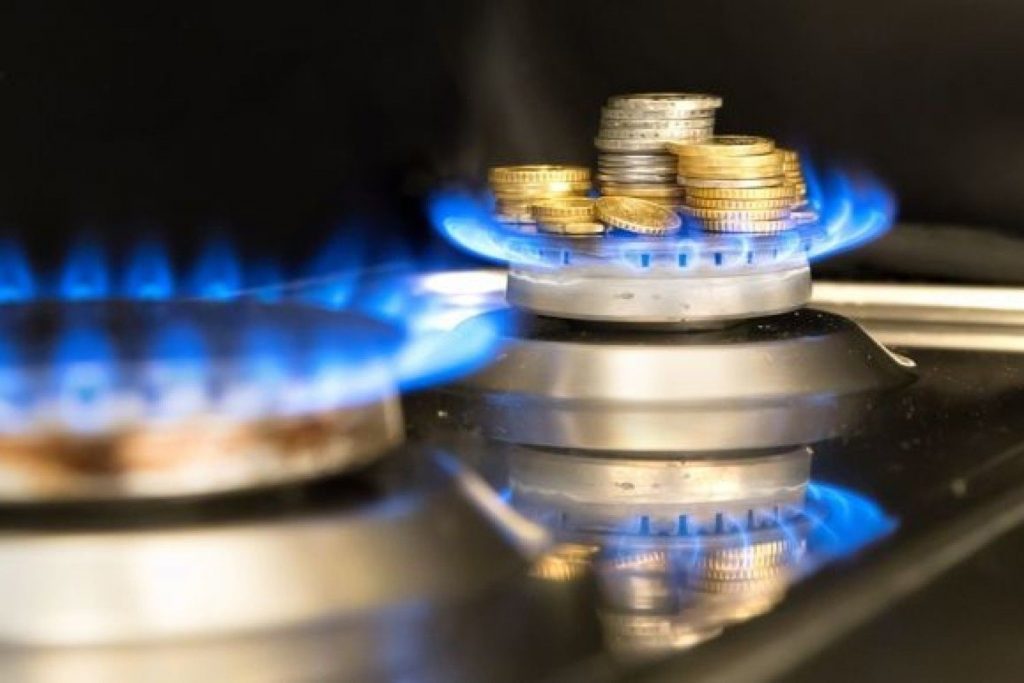 «Нафтогаз» заявил об истощении собственных запасов газа
