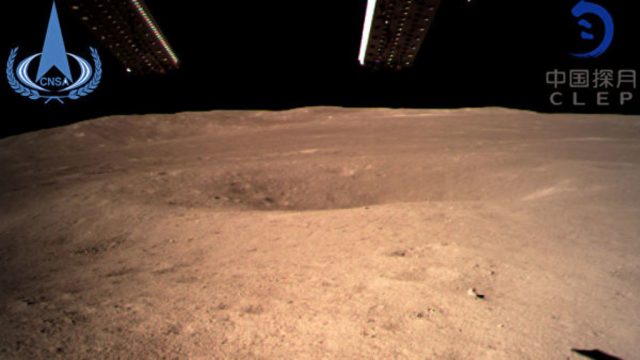 кадры с Луны китайского космического аппарата «Чанъэ-4»