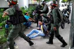 протесты венесуэла силовики