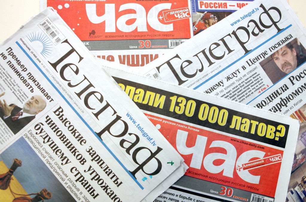 Украинизированную прессу можно сразу выкидывать в мусор - издатели