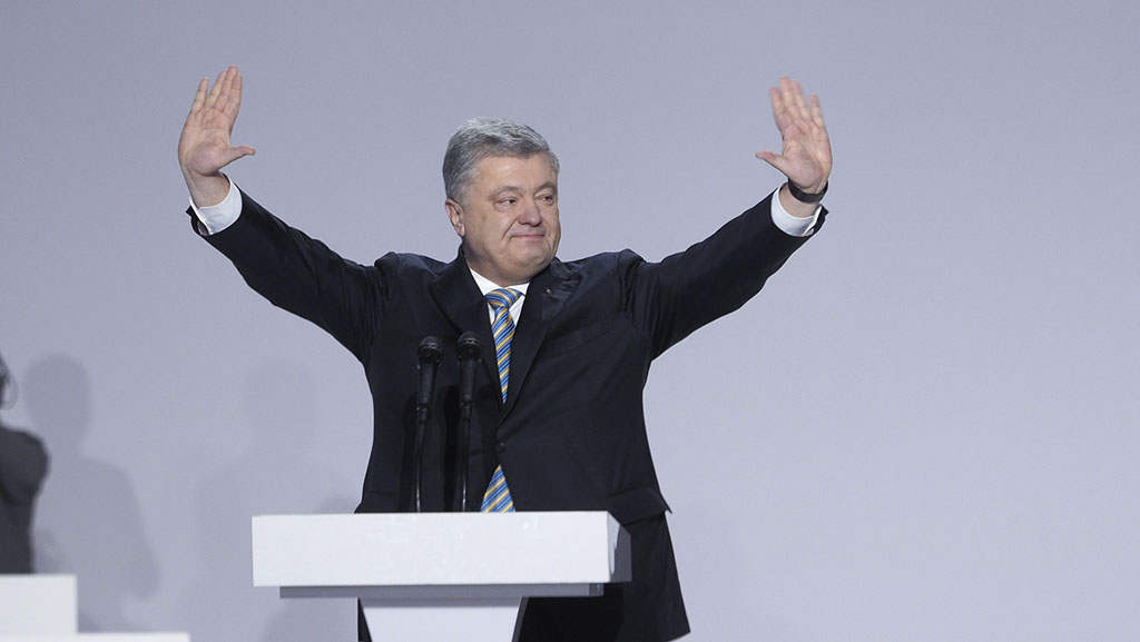 Президент Украины Порошенко официально объявил о начале своей предвыборной кампании. В числе своих стратегических целей на второй срок он назвал борьбу с бедностью, восстановление территориальной целостности страны и её подготовку к вступлению в Евросоюз и НАТО.
