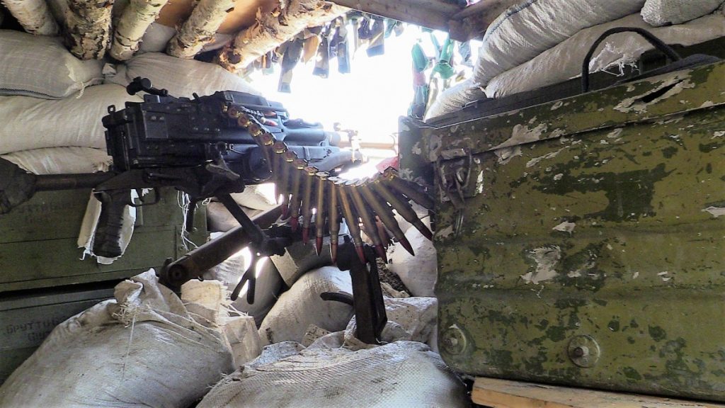 СЦКК: Обстрелы ВСУ по территории ДНР вновь усилились