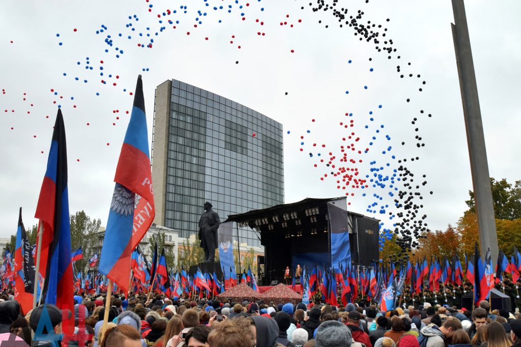 Власти ДНР закрепили курс на союз с Россией, вступление в ООН и евразийское сообщество