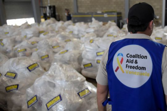 иностранная гуманитарная помощь для Венесуэлы в колумбийской Кукуте