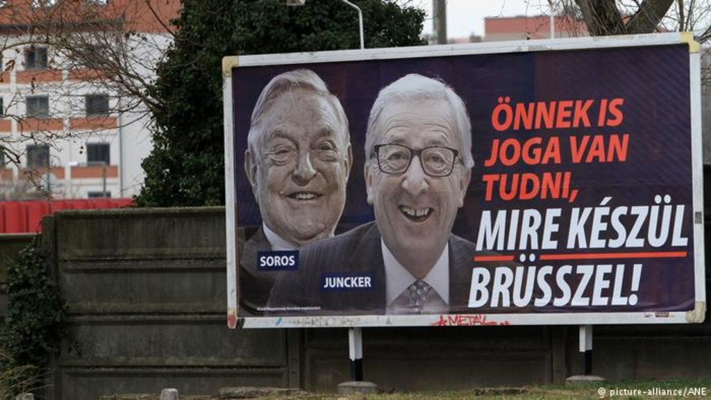 надпись: «Вы имеете право знать, что творит Брюссель».  Предвыборный билборд, Венгрия